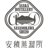 Distillerie Asaka